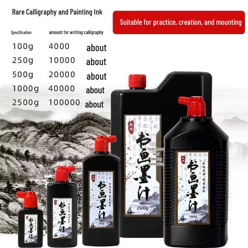 Inchiostro Nero Profondo per Calligrafia e Pittura Cinese - 100g, 500g, 2500g