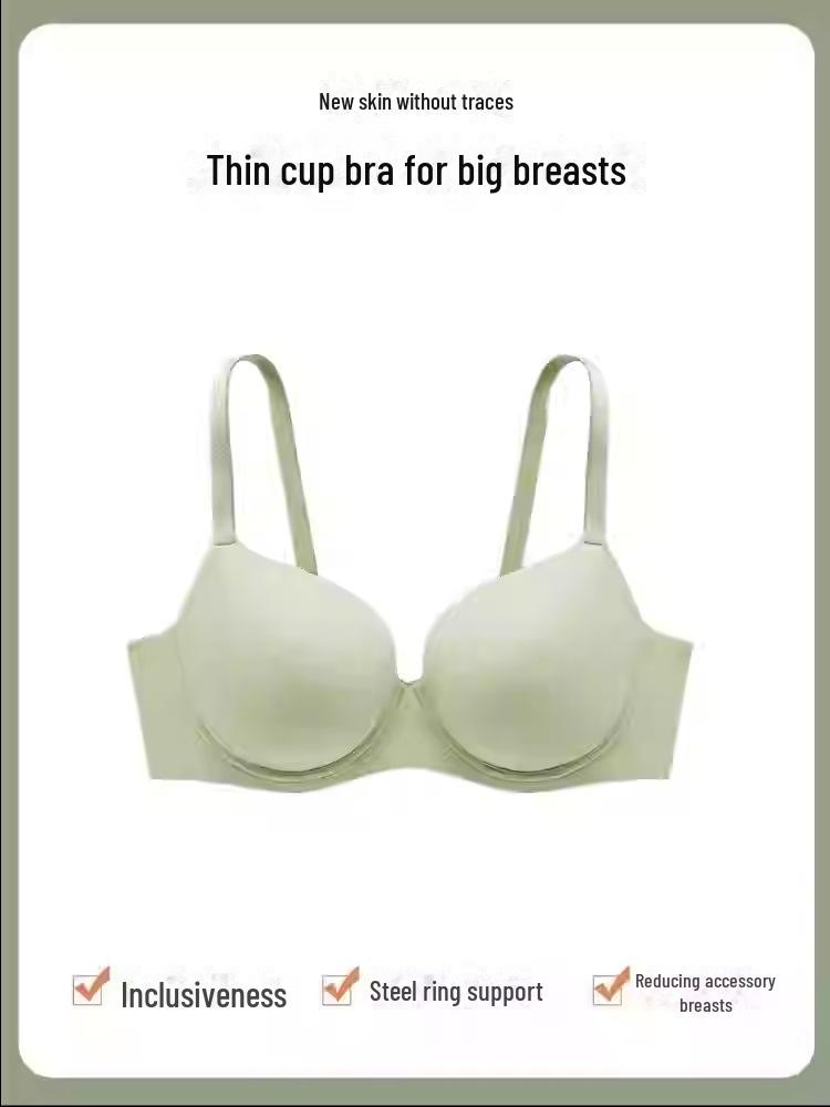 

Женский бесшовный бюстгальтер с защитой от провисания для полной поддержки груди 38/85 BCD