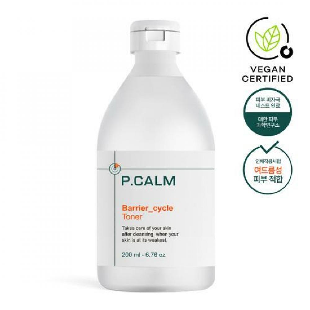 

Тоник Picam Barrier Cycle KMX 200 мл
