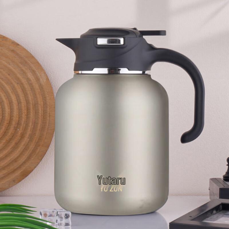 YUZUN 1.5L Smart Temperature Display Ceramic Lined Thermos Tea Pot
