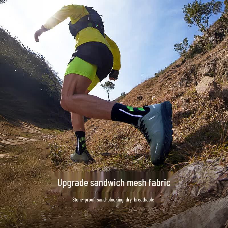 PELLIOT CT-Chifeng Outdoor Trail Running & Hiking Shoes