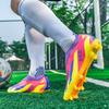 World Cup Children's Football Shoes Men's and Young Students Women's Broken Nails and Long Nails Competition Training Football Shoes