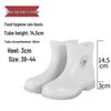 HUAJI Sanitary Food-Grade Rain Boots