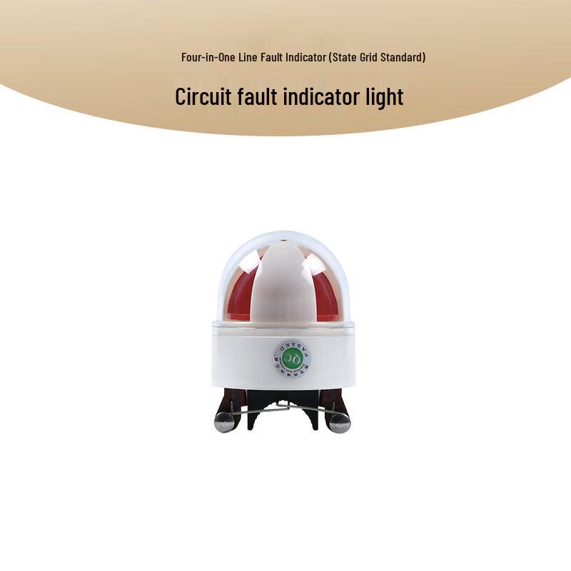 

Outdoor Short Circuit Fault Indicator