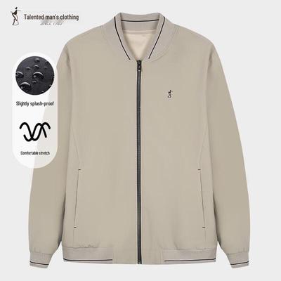 Caizi Herren Freizeitjacke 22245E0620