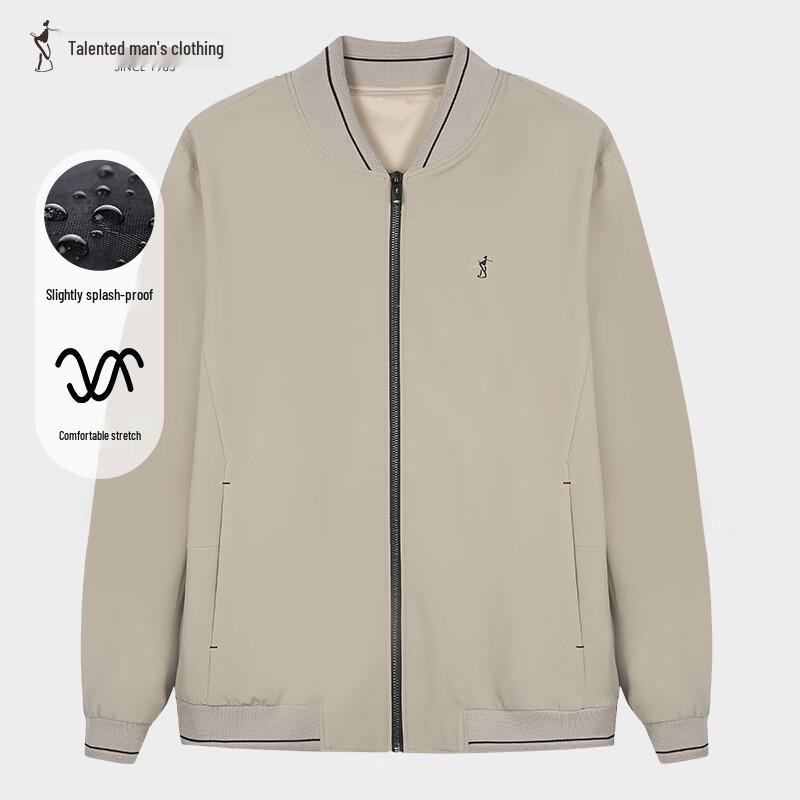Мужская повседневная куртка Caizi 22245E0620 2XL хаки