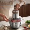Bear Electric Meat Grinder 2.6L Stainless Steel CN plug (adapter included)