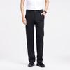 YUZHAOLIN Men's Loose Straight Business Casual Pants