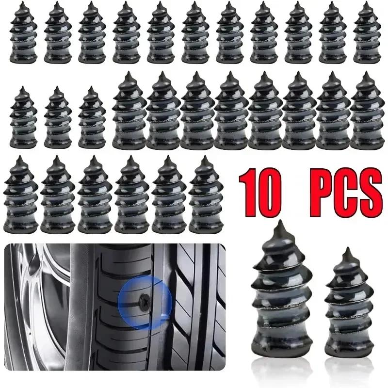 Tire Repair Rubber Nail Auto Motorcycle Vacuum Self-Service Tyre Puncture Repair Screws Fast Tool for Car Truck Tractor Wheel