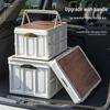 Biaofanshangrui Portable Folding Outdoor Storage Box