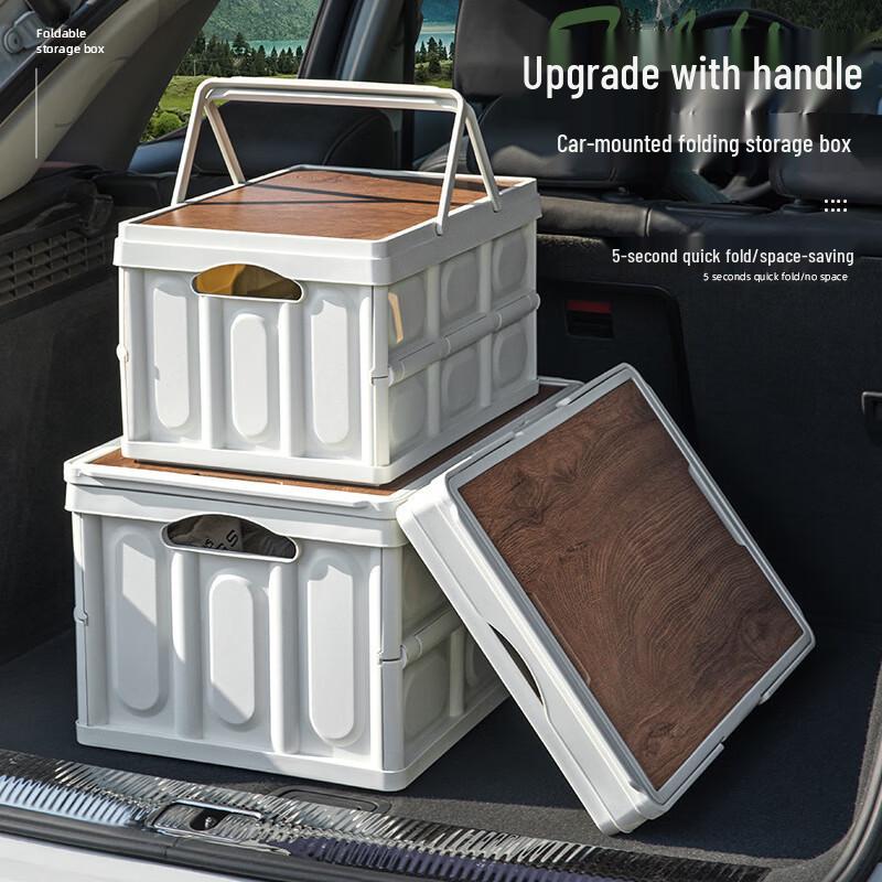 Biaofanshangrui Portable Folding Outdoor Storage Box