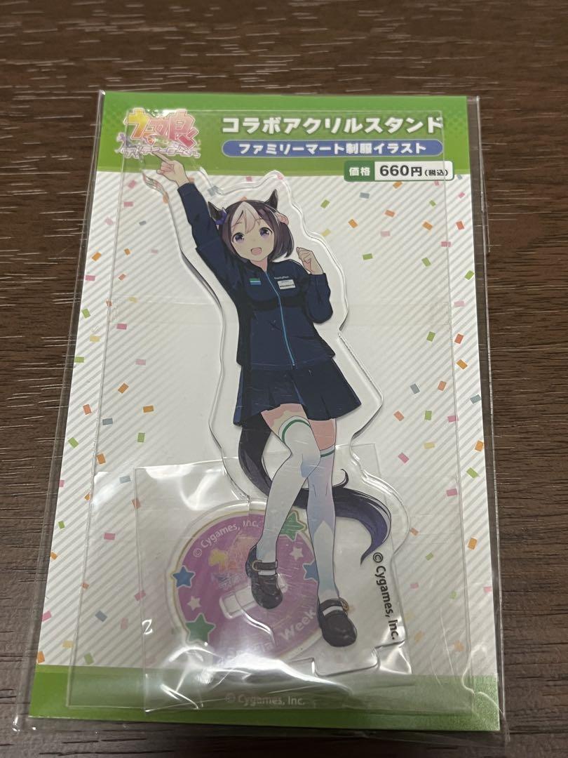 

[USED] Uma Musume Family Mart Collaboration Acrylic Stand Special Week