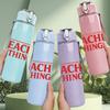 1PC Teacher Things Letter Print 750ml Color Plastic Sports Water Bottle Leakproof Flip Straw Lid Suitable for Sports Office Home Use