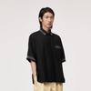 CROQUIS Men's 2024 Summer Loose Fit Short-Sleeve Shirt
