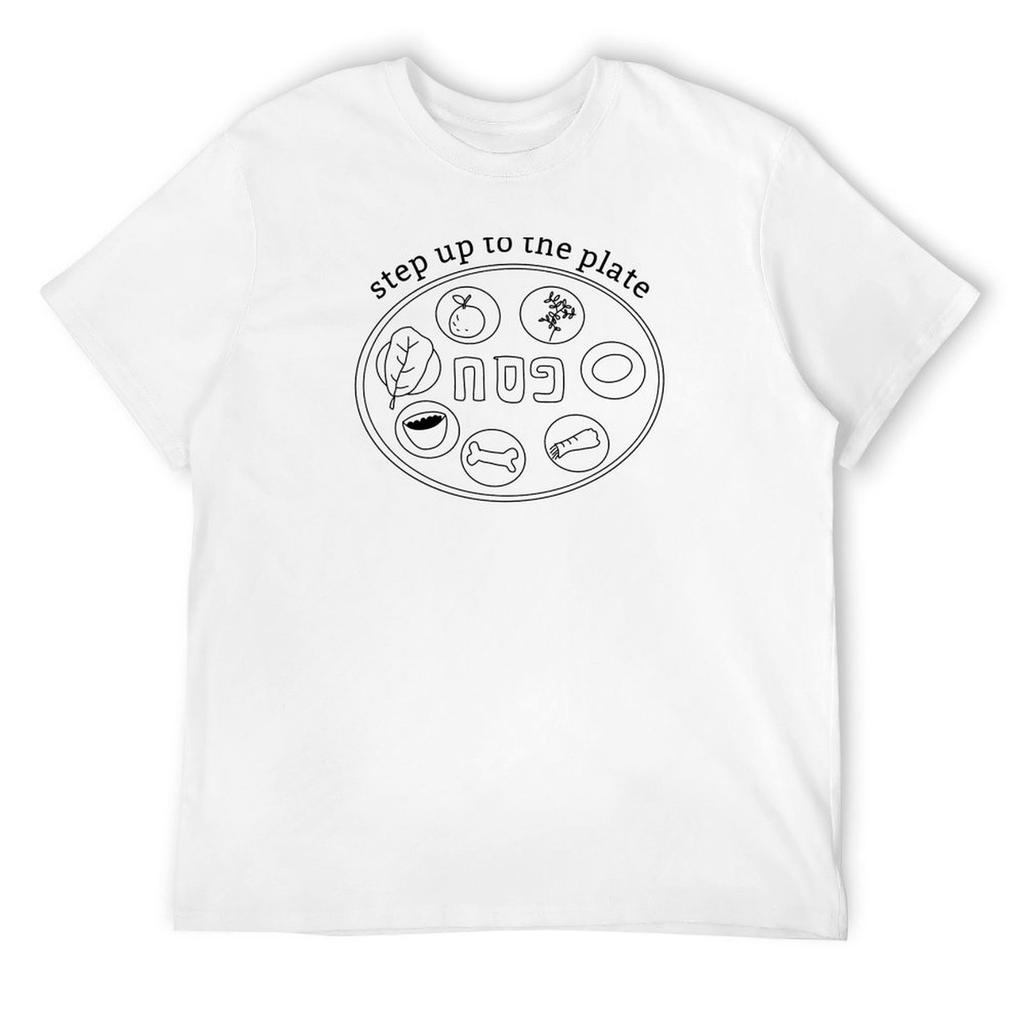 Step Up To the (Seder) Plate T-Shirt Korean Fashion Anime Clothes Cotton Graphic Tees Men T Shirts