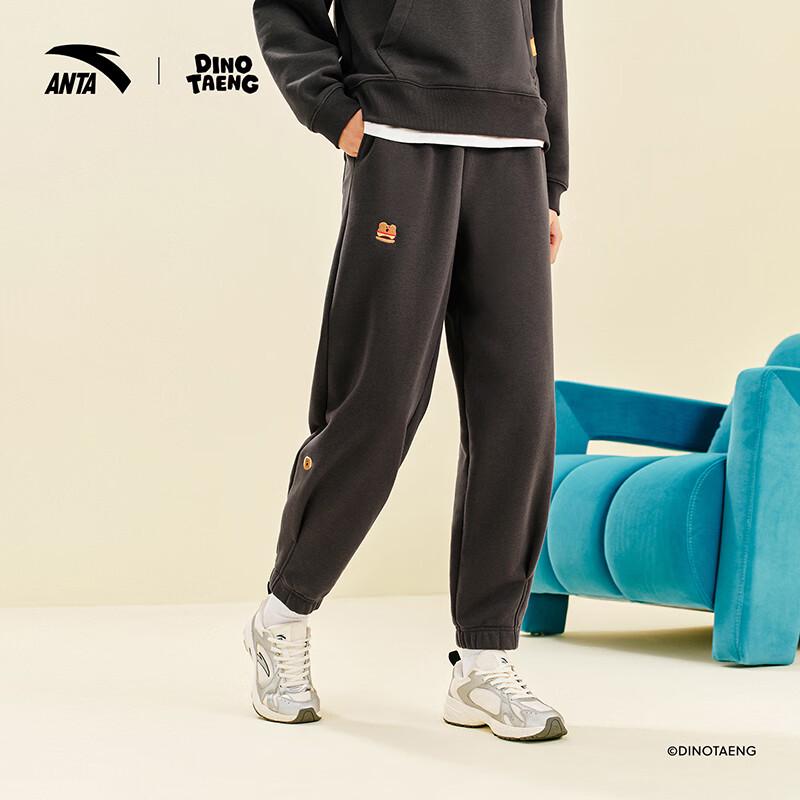 

ANTA x DAIMENGTING Women s Jogging Sweatpants S