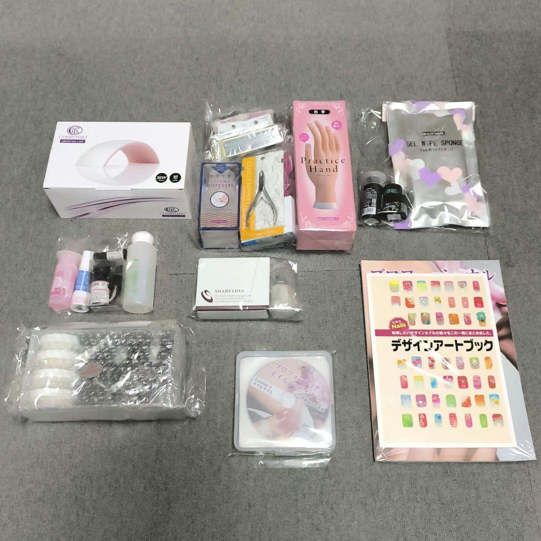 

[Б/У] Курс профессионального нейл-дизайнера 2025 - Полный набор материалов и инструментов