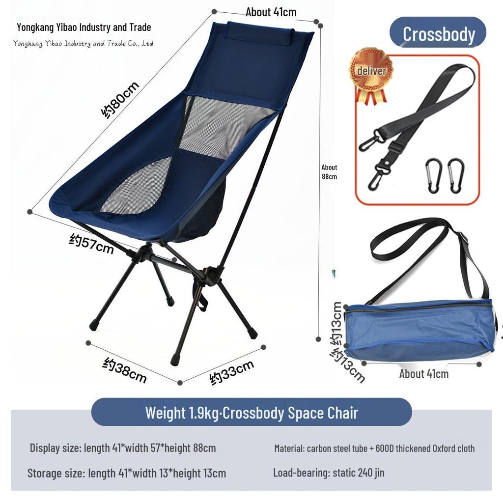 Cadeira Lunar Portátil Leve para Exterior com Encosto – Dobrável para Acampamento, Praia e Pesca