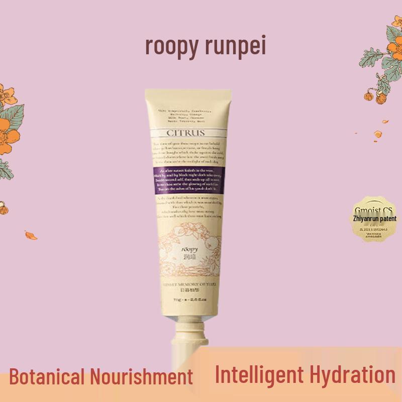 

Runpei Poetic Series Yuzu Scent Hand Cream 75ml