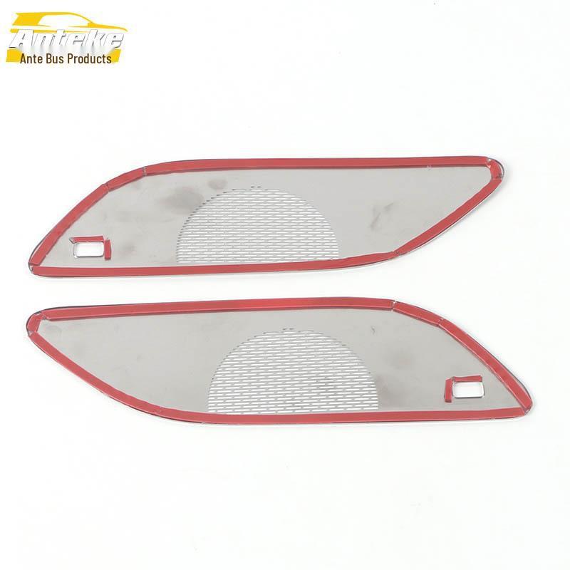 SAIC Maxus 22 G90 Third-Row Speaker Cover Panel Sticker