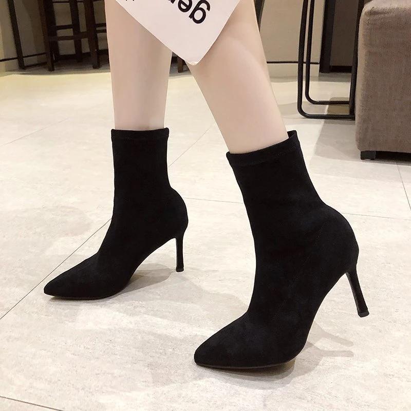Fashion Ladies Shoes 2024 Modern Women's Boots Elegant Mid-Calf Boots Women Sewing Pointed Toe Thin Heels Slip On Outdoor Shoes Women