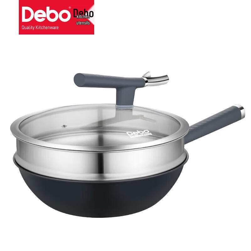 Debo Parag 32cm 304 Stainless Steel Wok with Steamer