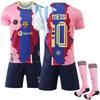 2526 Set Special Personalizat Imprimat pentru Sport 10 Tricouri Jersey pentru Fanii Fotbalului Messi