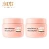 Little Peach Joy Baby Moisturizing Cream
