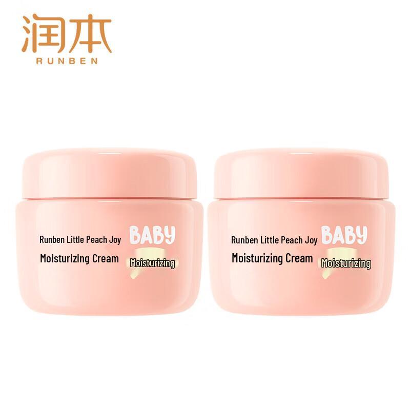 

RUNBEN Little Peach Joy Baby Moisturizing Cream