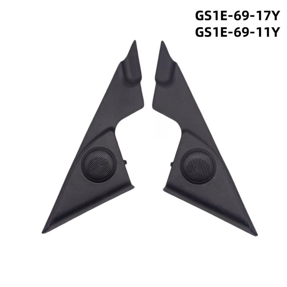 

Triple-cornered Tweeter Car Audio Speakers For Mazda 6 GH