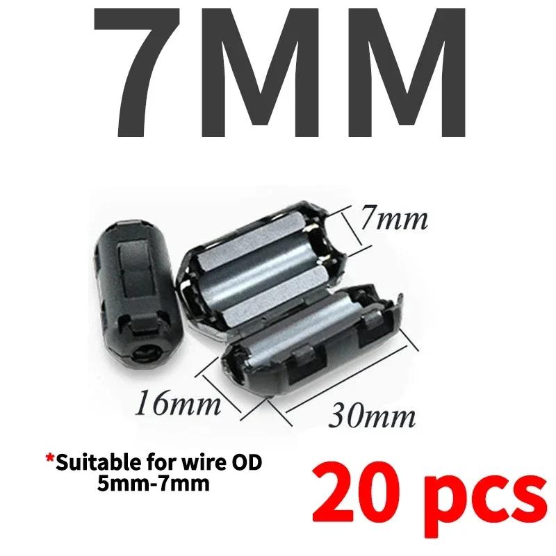 

Ферритовый сердечник шнура кольцо дроссель бусина 3.5/5/7/9/13/15 мм подавитель помех RFI EMI фильтр для USB антенны HDMI-совместимый аудиокабель