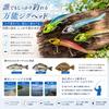 [KOKO Lure] Sea Bass Lure Hirame- Jig Head 5-piece Set 11g 16g 22g 28g ST-46UA Equipped Sea Bass Shad Worm Vibration Jig Head (Kodawarikun)