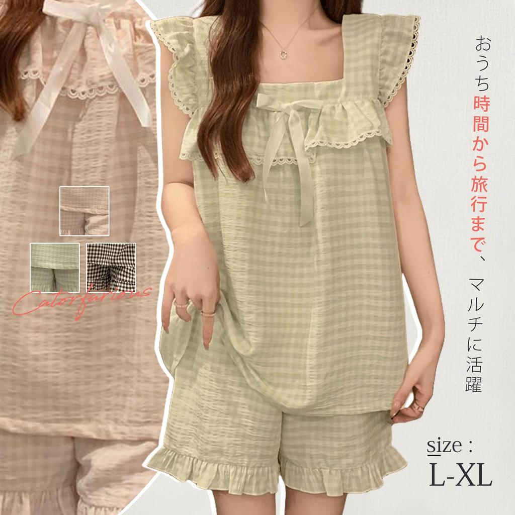 Catorfarious Sleeveless Top and Bottom Set with Sleeveless Loungewear with Square and Set for Spring and Summer Women's Pajamas, Thin, Cups, Shorts,