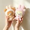 Bunny Ear Pajamas Rilakkuma Plush Keychain Sleepy Bear Doll Backpack Hanging Kawaii Cartoon Stuffed Ornament Holiday Present