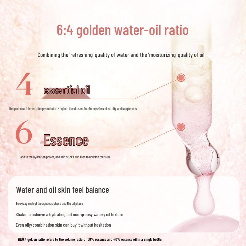 Zhuben White Tea Rose Double-Layer Essence Oil