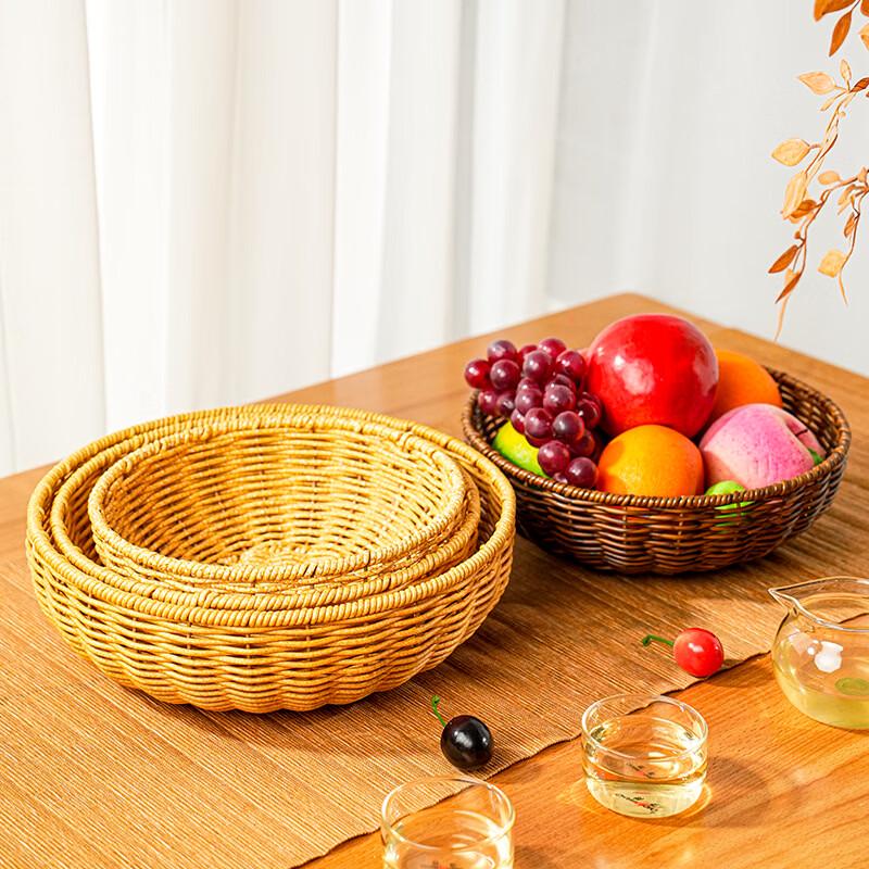 Rattan Style Vegetable Fruit Drain Storage Basket