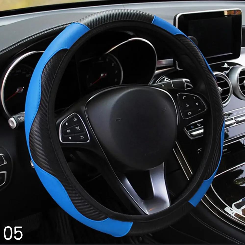 Universal Car Steering Wheel Cover Breathable Anti Slip PU Leather Steering Covers Suitable 37-38cm Auto Decoration Carbon Fiber