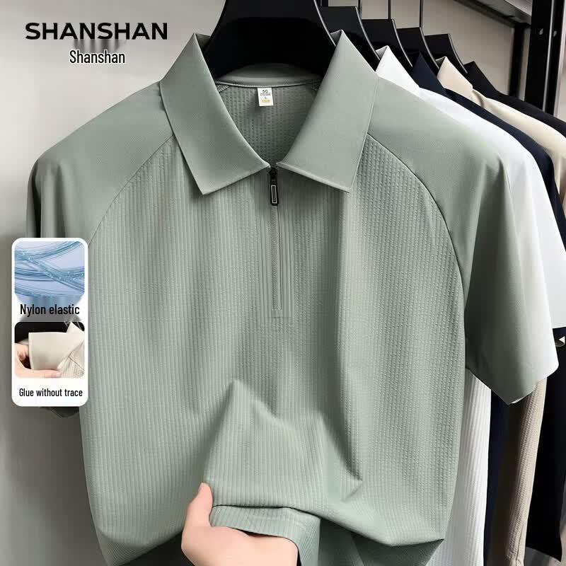 SHANSHAN Men s Seamless Short Sleeve Polo T-Shirt M