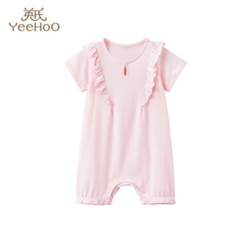 Yeehoo Baby Short Sleeve Antibacterial Summer Romper 73
