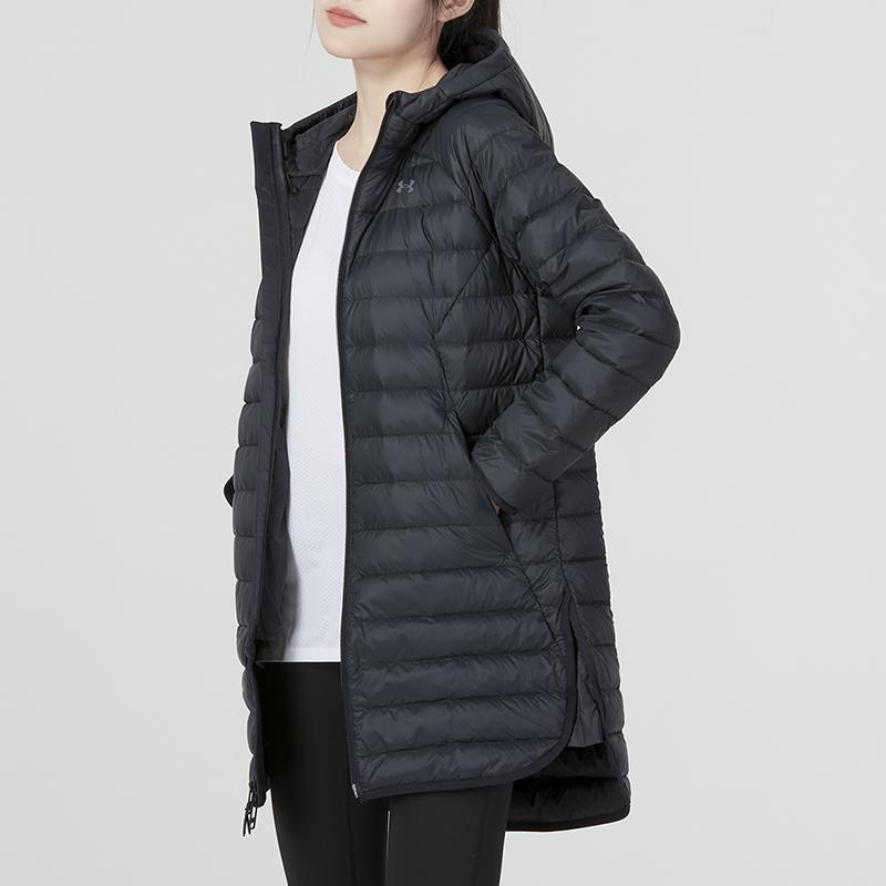 Under Armour Parka Down 2.0 s potlačou loga v jednofarebnom prevedení, Ležérna teplá páperová bunda s kapucňou pre ženy, Vonkajšie oblečenie, Čierna 1372649-001
