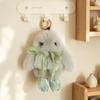 Soft Plush Doll Pendant PP Cotton Cartoon Bunny Keyring Sweet Tulip Rabbit Keychain  Girl
