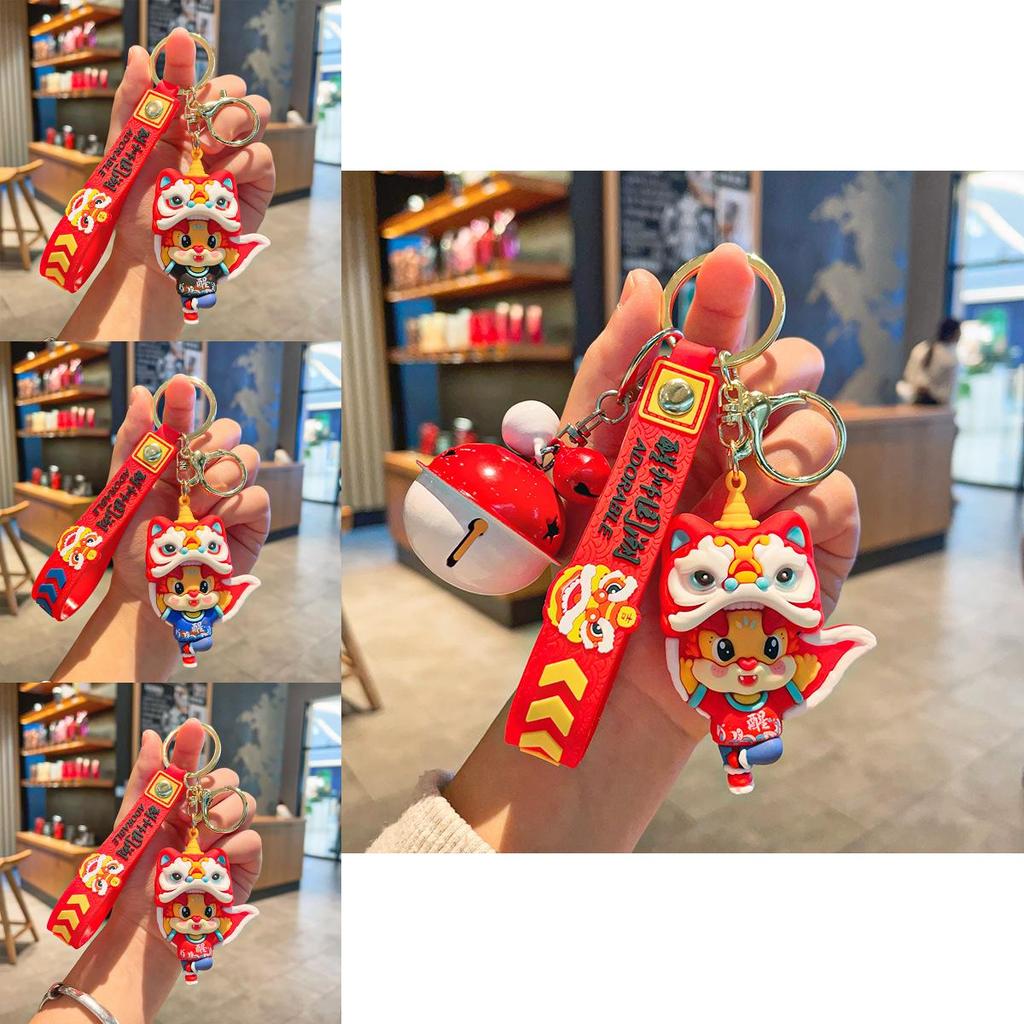 Adorabile Portachiavi Danza del Leone in Silicone Per Auto e Zaini Accessorio Chiave Ideale
