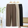 Summer Ice Silk Breathable Casual Pants: New 2026 Elastic Waist Long Pants for Middle-Aged & Elderly Women