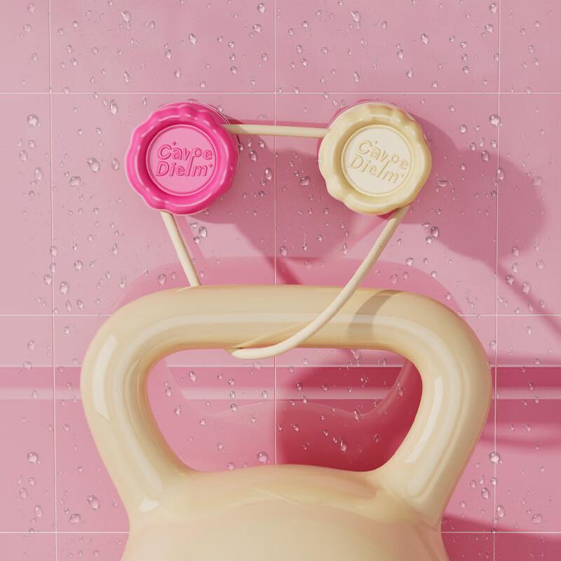 Punch-Free Suction Cup Door Handles