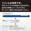 Zebra SB22-S Multi-function Pen Sharbo X LT3 Silver