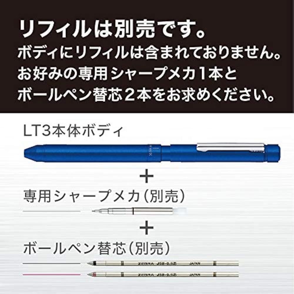 Zebra SB22-S Multi-function Pen Sharbo X LT3 Silver