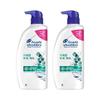Itchy Scalp Care Shampoo 850ml X 2 (16443546)