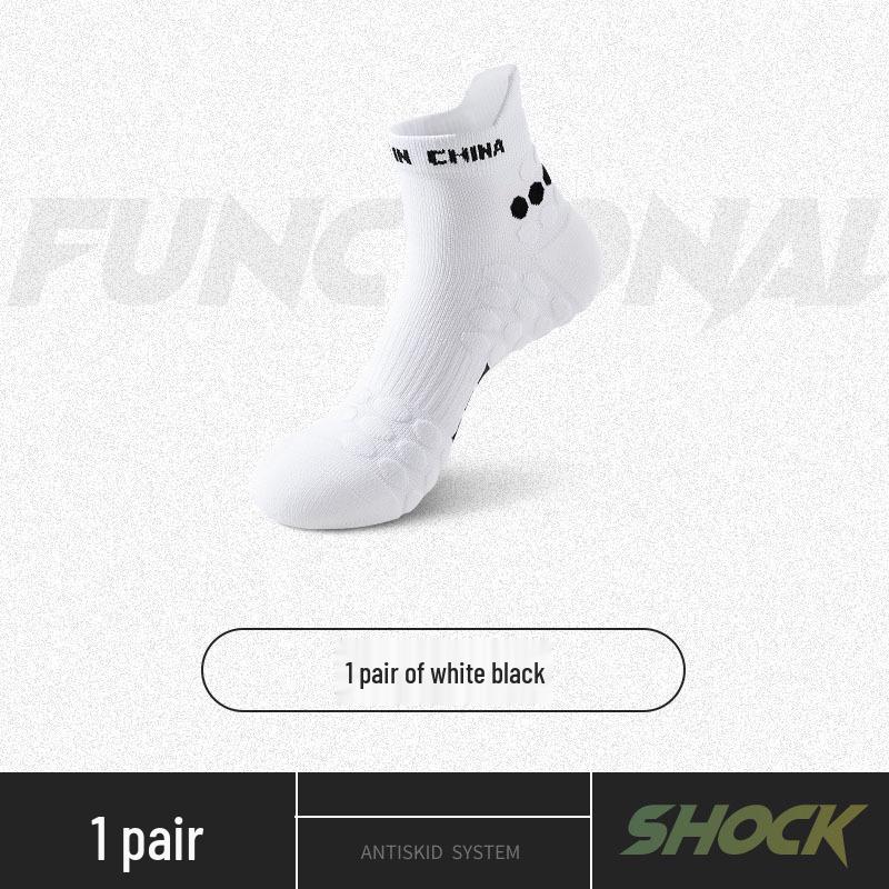

Мужские спортивные носки до середины икры с противоскользящим эффектом для бадминтона, бега, марафона и баскетбола Large 44-49 чёрный/белый