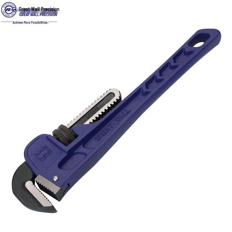 Great Wall Precision Professional Heavy-Duty Pipe Wrench 200mm (8-inch)
