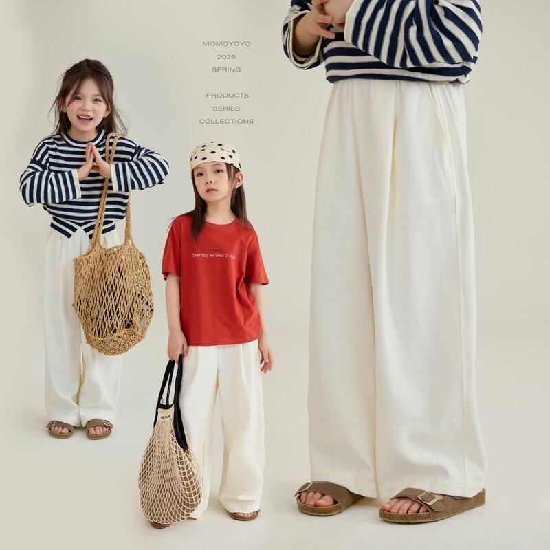Chenchen Mama Girls' Wide-Leg Drape Casual Pants 9502D